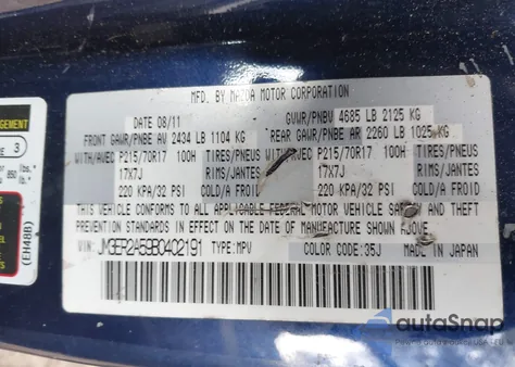 2011 Mazda Cx-7 I Sv из США, поврежденный, VIN JM3ER2A59B0402191